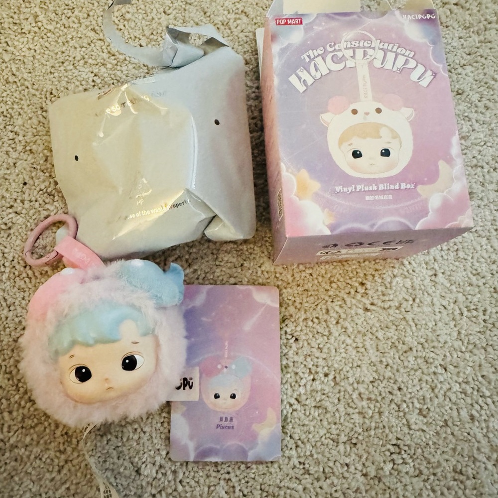 💯 Authentic Pop Mart Hacipupu Plush Key Holder